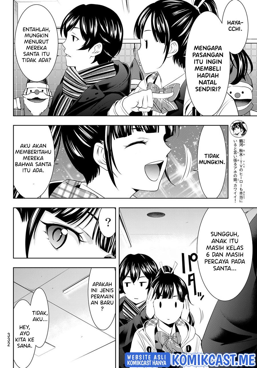 Megami no Kafeterasu Chapter 75