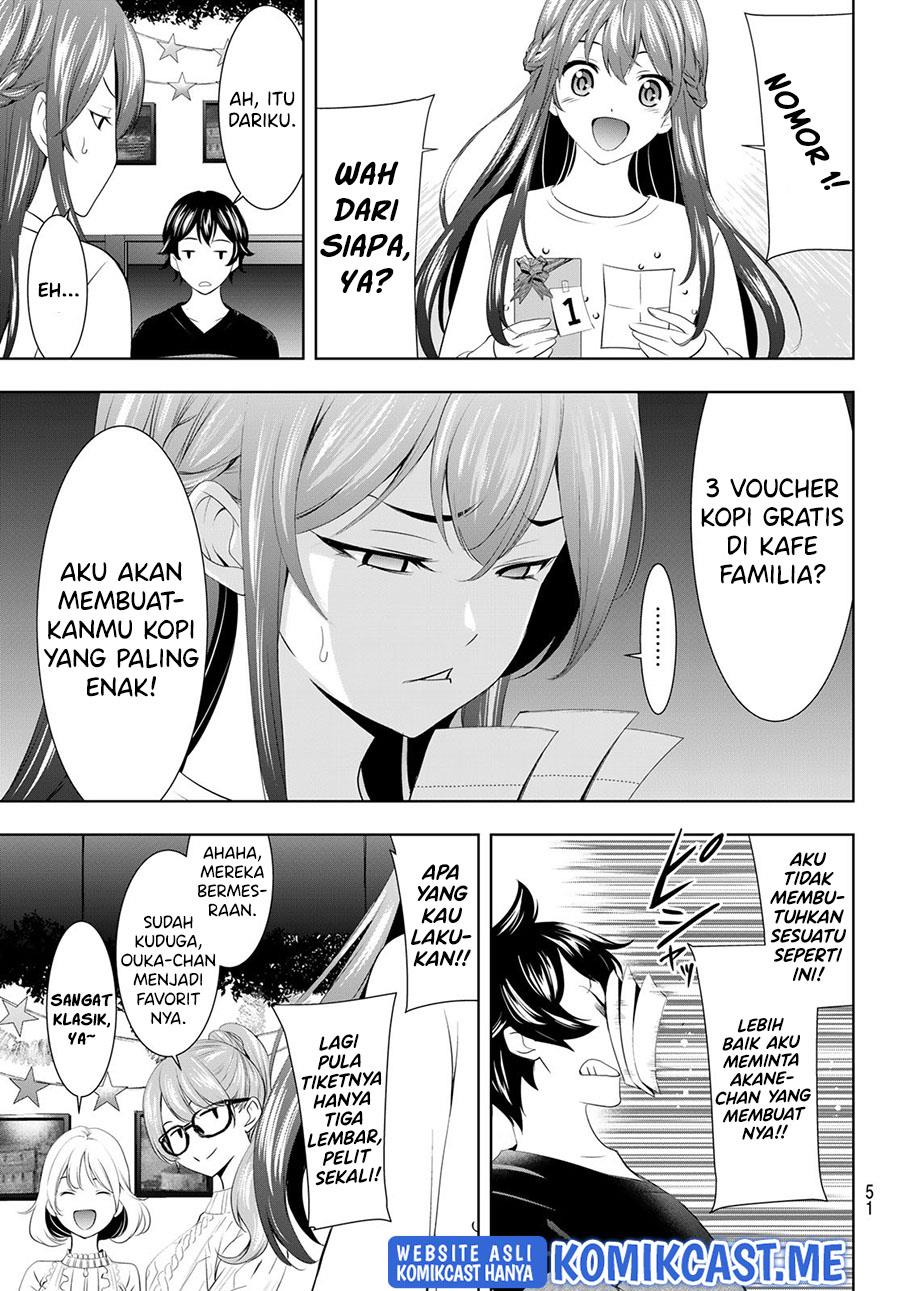 Megami no Kafeterasu Chapter 77