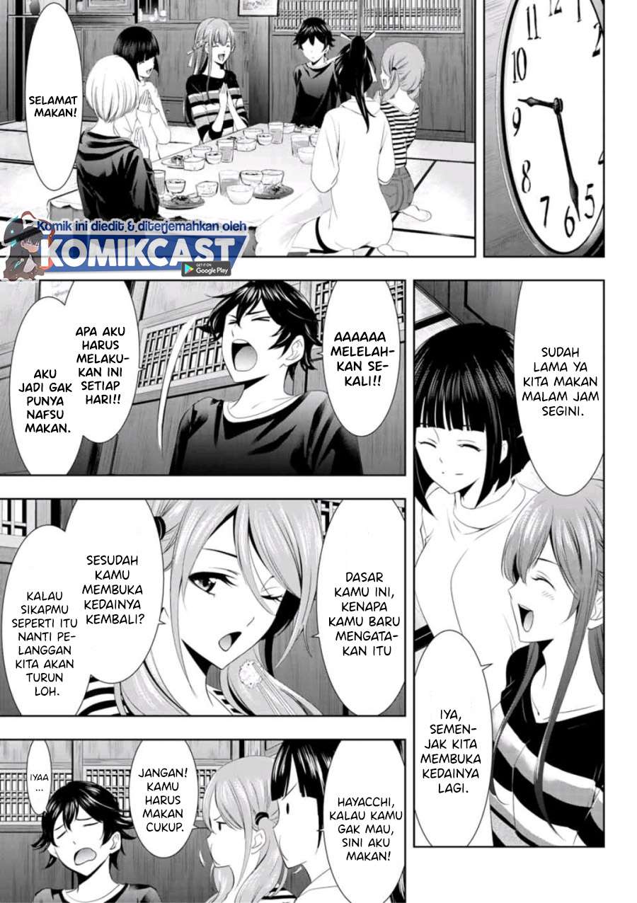 Megami no Kafeterasu Chapter 8