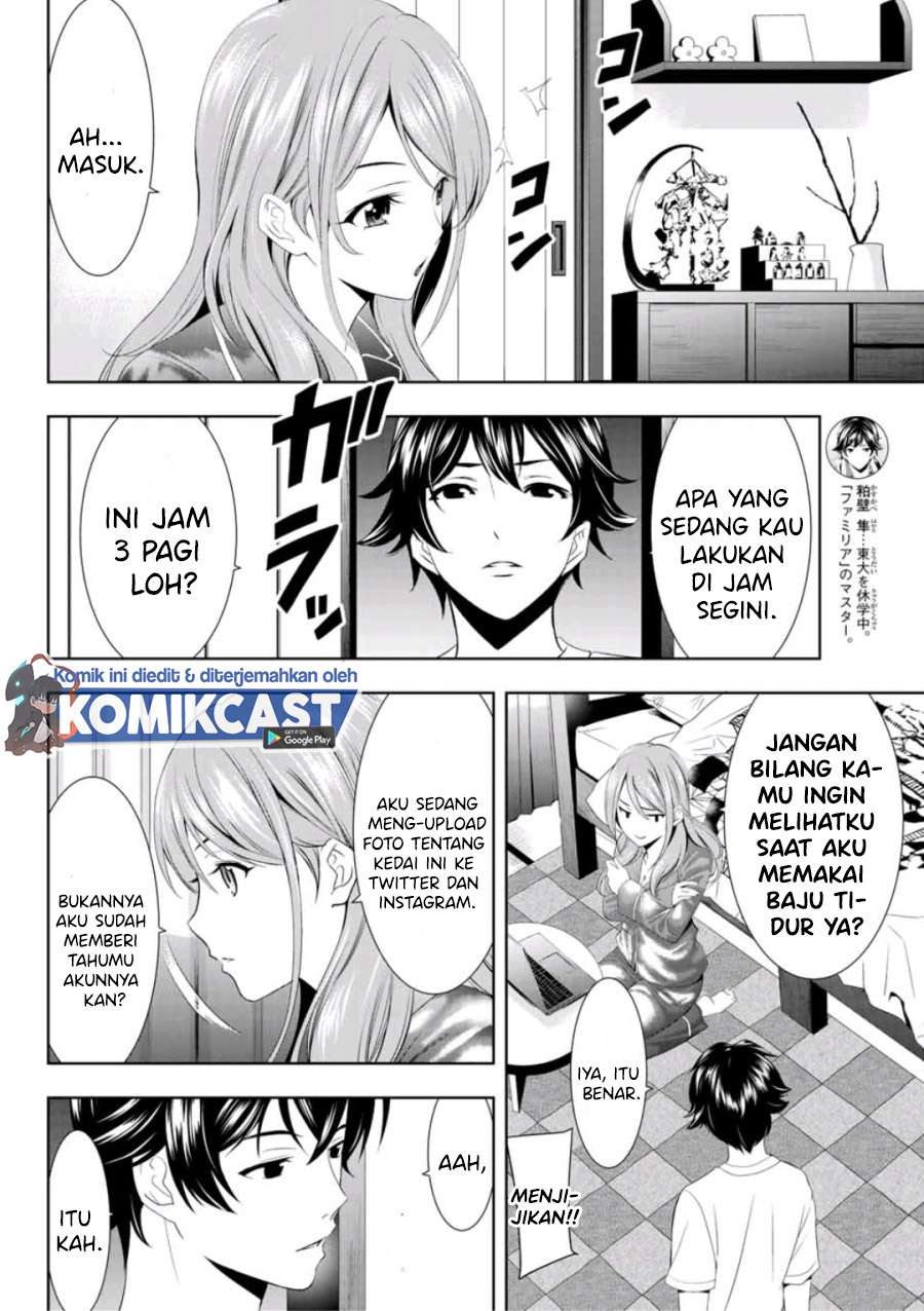 Megami no Kafeterasu Chapter 8