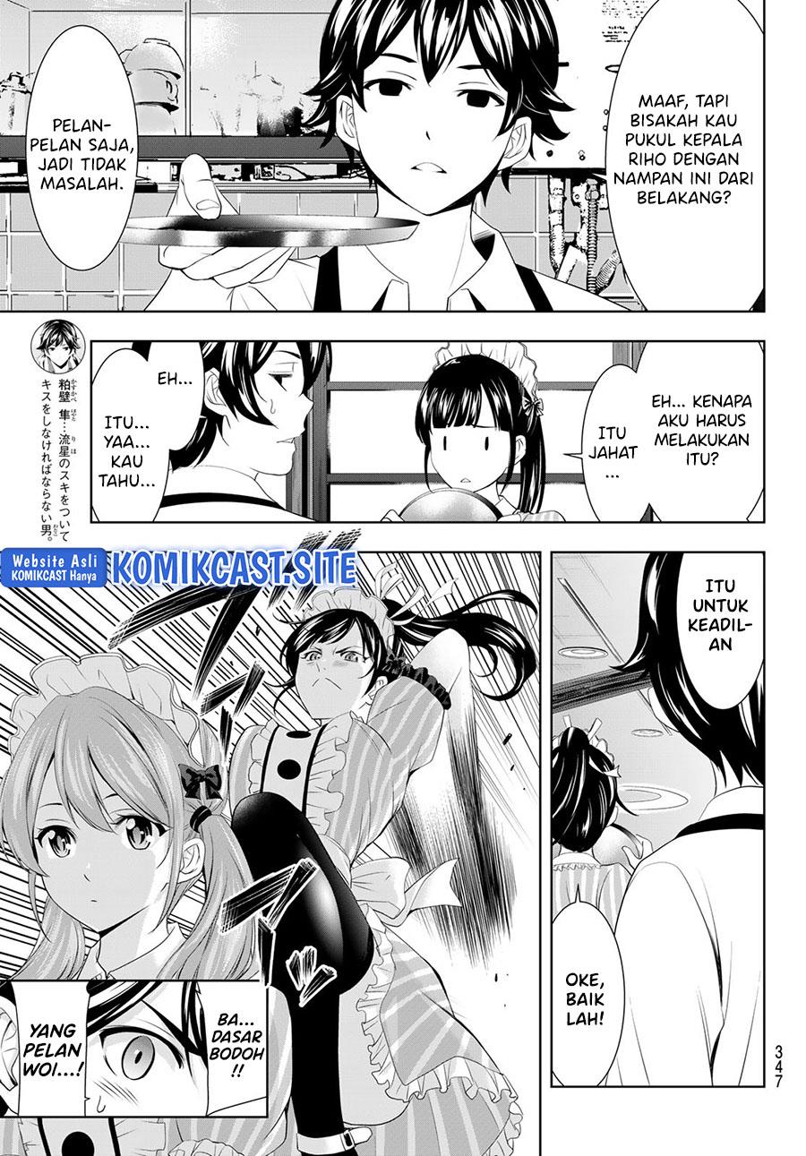 Megami no Kafeterasu Chapter 81