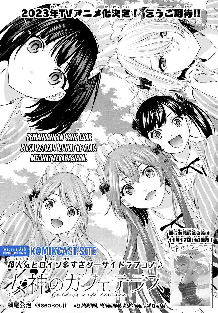 Megami no Kafeterasu Chapter 81