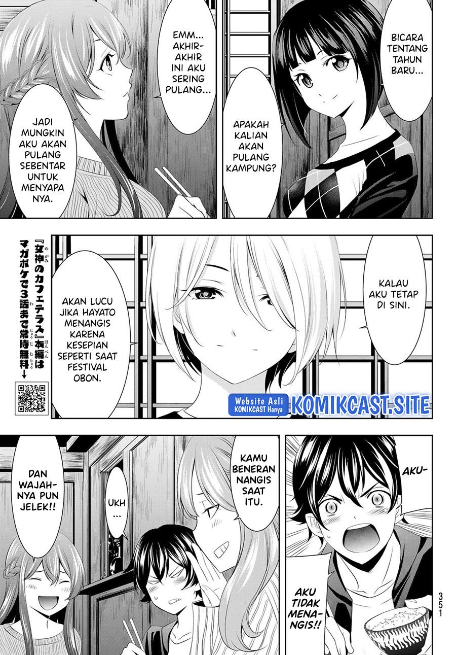 Megami no Kafeterasu Chapter 81