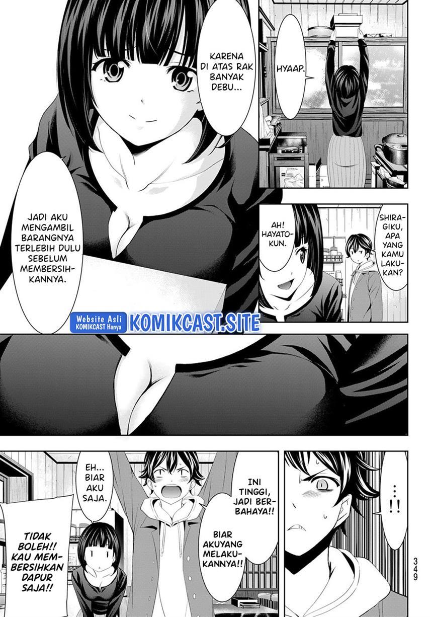 Megami no Kafeterasu Chapter 82