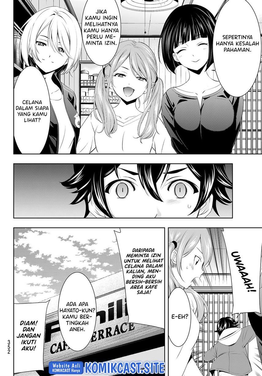 Megami no Kafeterasu Chapter 82