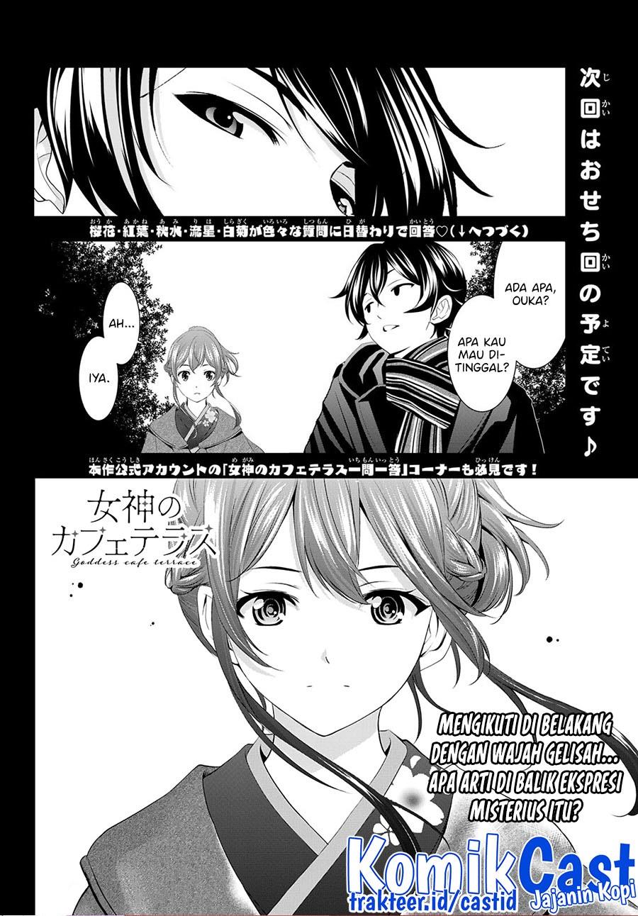 Megami no Kafeterasu Chapter 84