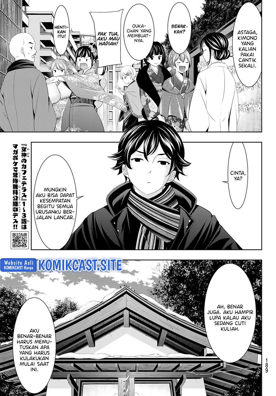 Megami no Kafeterasu Chapter 84