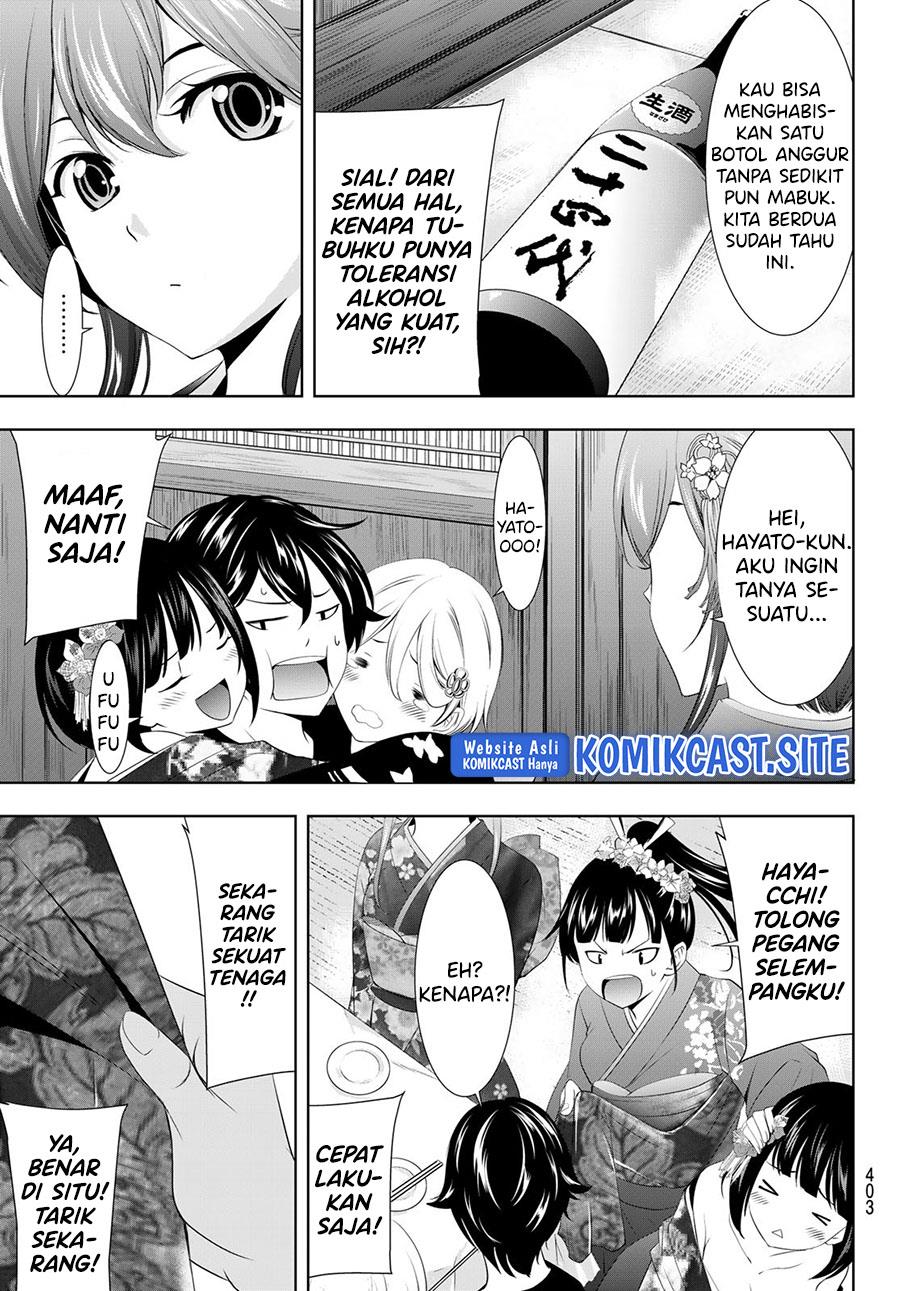 Megami no Kafeterasu Chapter 85