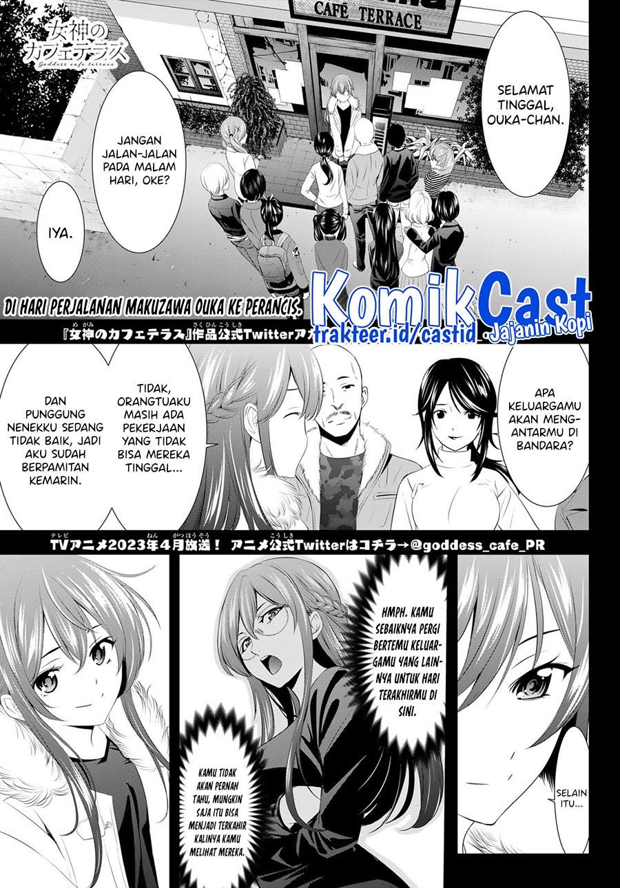 Megami no Kafeterasu Chapter 89