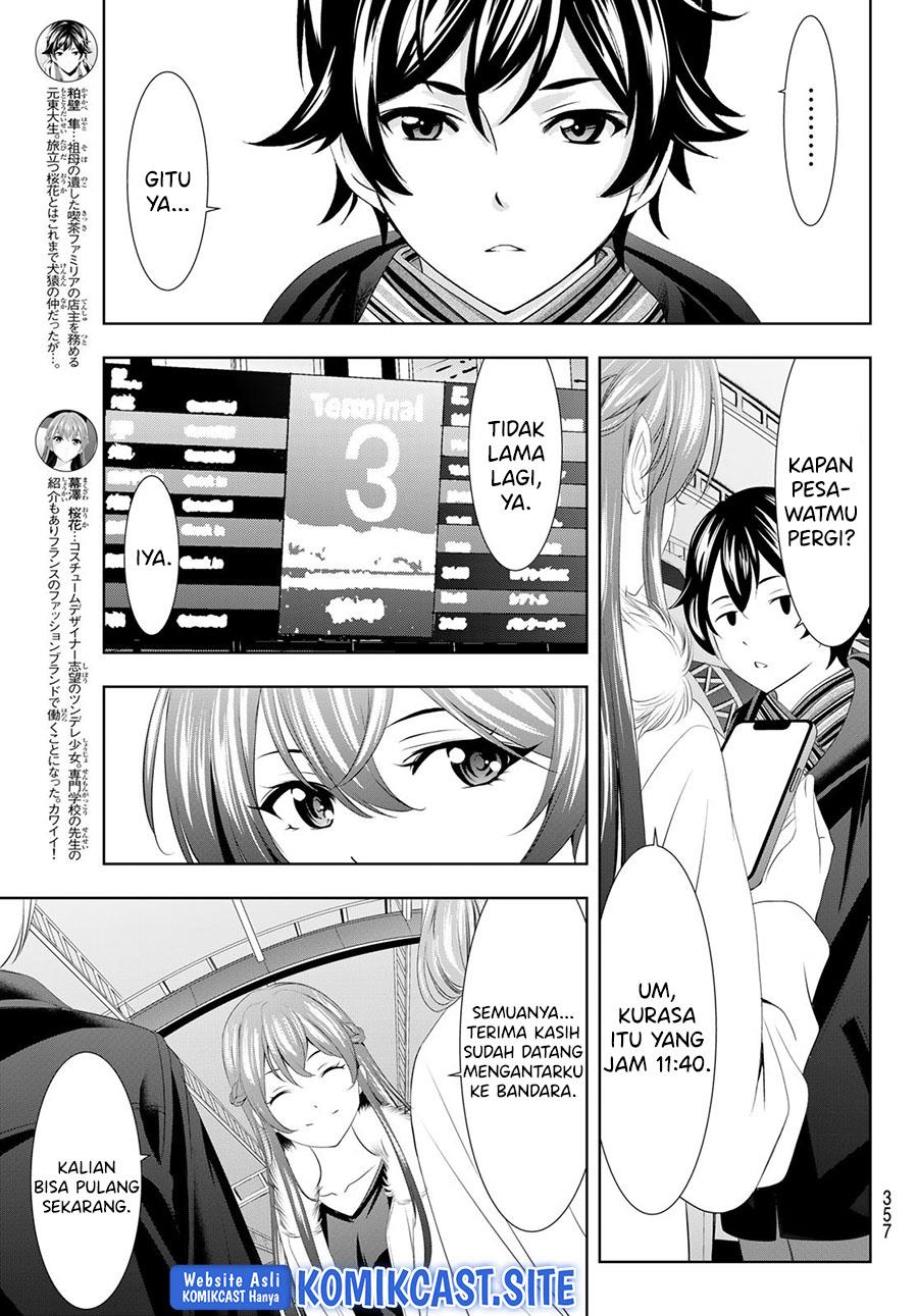 Megami no Kafeterasu Chapter 89