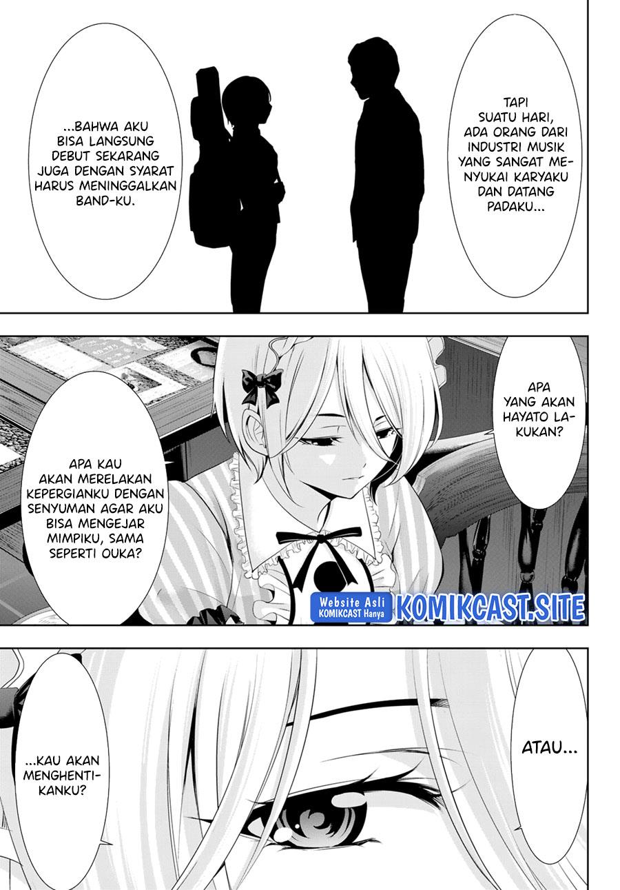 Megami no Kafeterasu Chapter 92