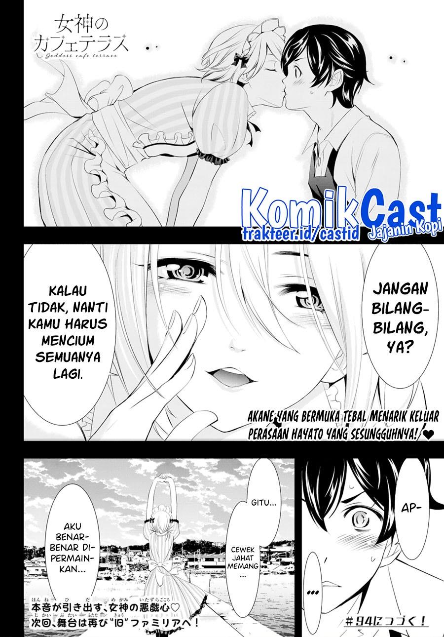 Megami no Kafeterasu Chapter 93