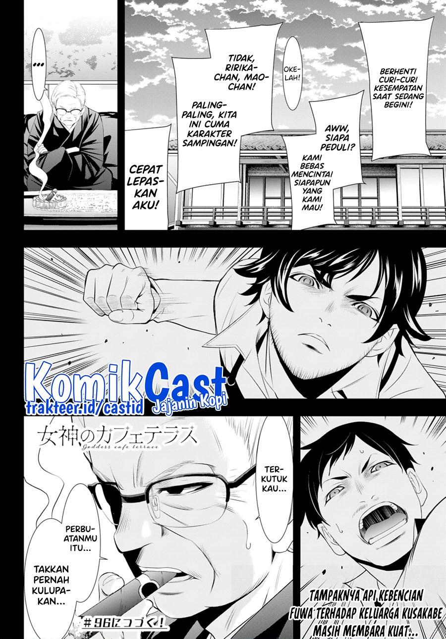 Megami no Kafeterasu Chapter 95