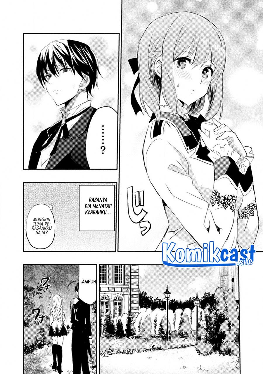 Uchi no Ojou-sama no Hanashi wo Kiitekure –Akuyaku Reijou Kouryaku Kiroku– Chapter 1