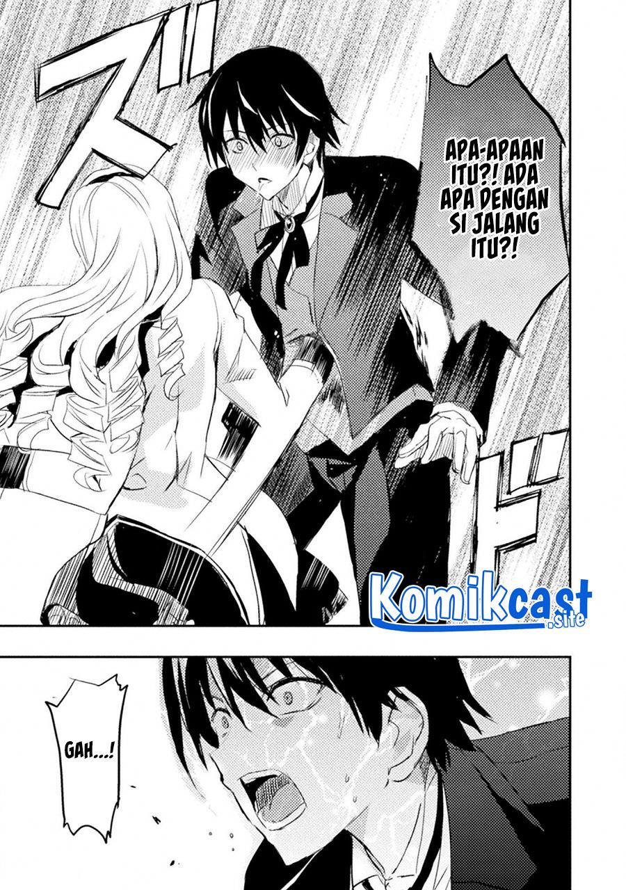 Uchi no Ojou-sama no Hanashi wo Kiitekure –Akuyaku Reijou Kouryaku Kiroku– Chapter 1