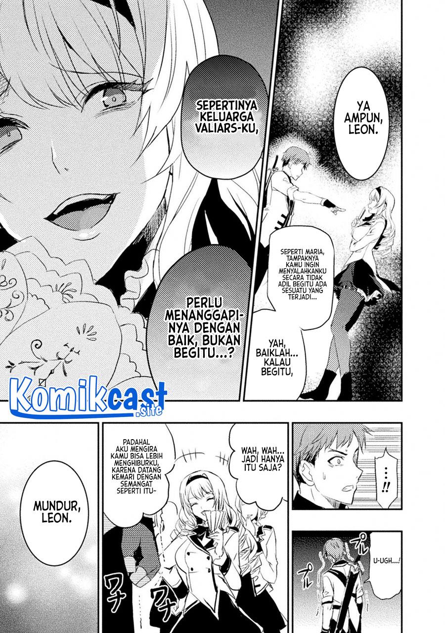 Uchi no Ojou-sama no Hanashi wo Kiitekure –Akuyaku Reijou Kouryaku Kiroku– Chapter 1