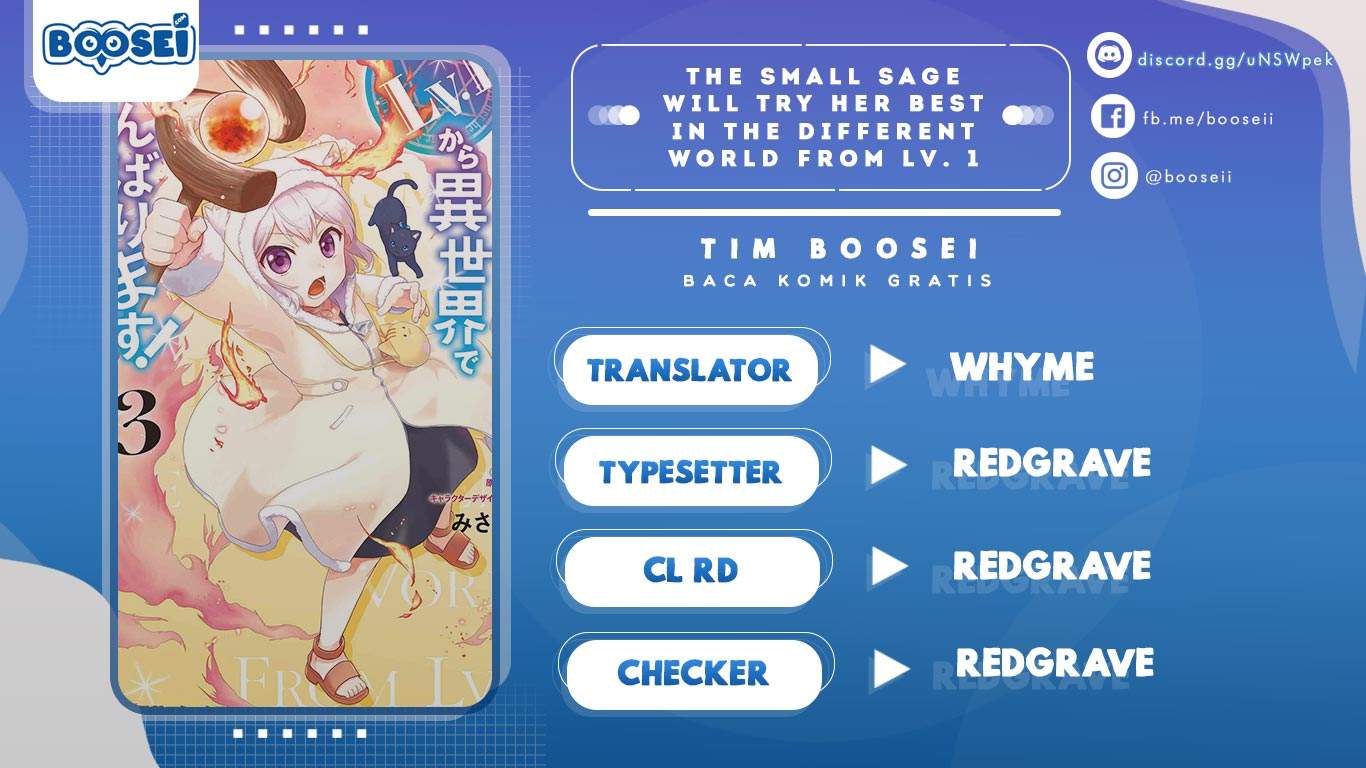 The Small Sage Will Try Her Best in the Different World from Lv. 1! Chapter 23