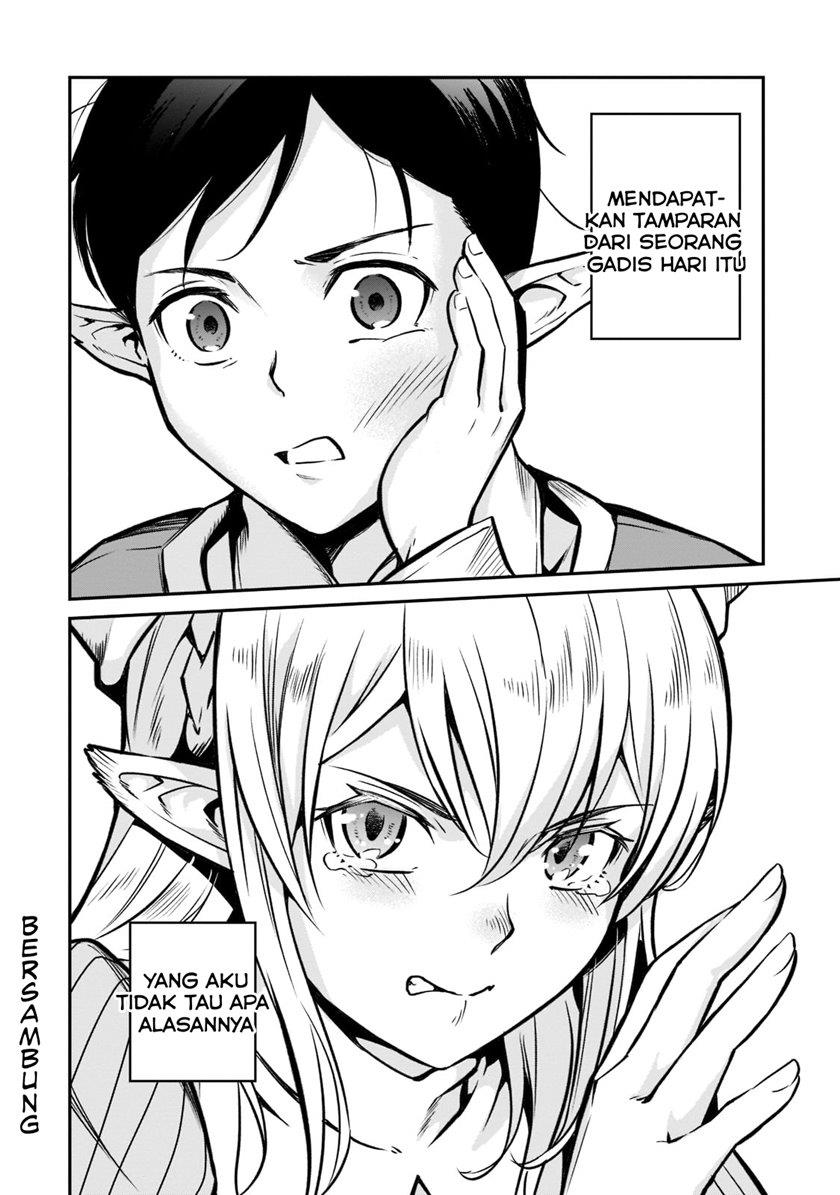 Horobi no Kuni no Seifukusha – Maou wa Sekai wo Seifuku suru you desu Chapter 11