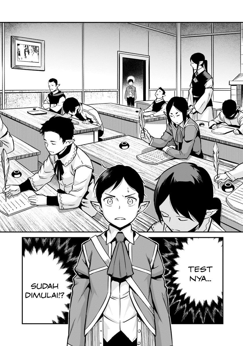 Horobi no Kuni no Seifukusha – Maou wa Sekai wo Seifuku suru you desu Chapter 11