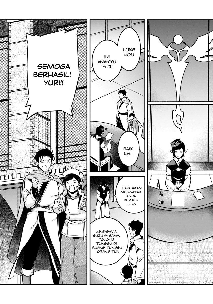 Horobi no Kuni no Seifukusha – Maou wa Sekai wo Seifuku suru you desu Chapter 11