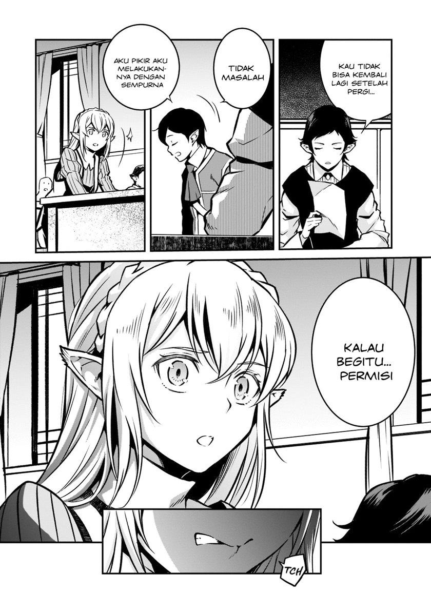 Horobi no Kuni no Seifukusha – Maou wa Sekai wo Seifuku suru you desu Chapter 11