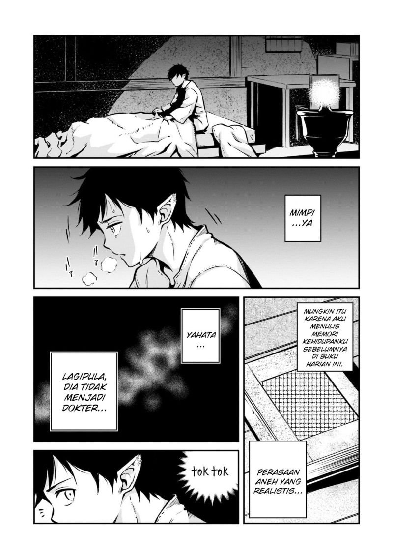 Horobi no Kuni no Seifukusha – Maou wa Sekai wo Seifuku suru you desu Chapter 4