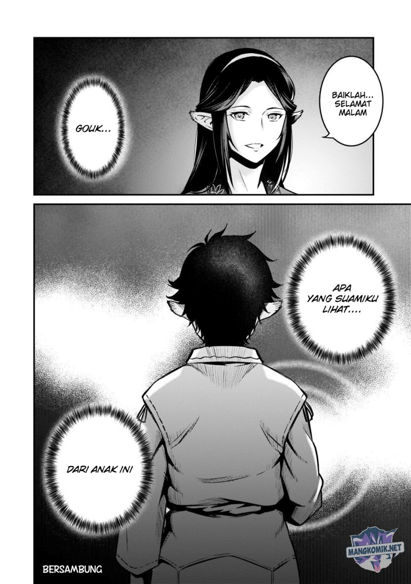 Horobi no Kuni no Seifukusha – Maou wa Sekai wo Seifuku suru you desu Chapter 8