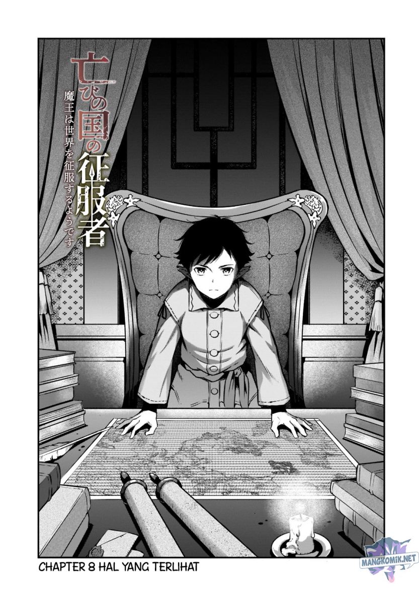 Horobi no Kuni no Seifukusha – Maou wa Sekai wo Seifuku suru you desu Chapter 8