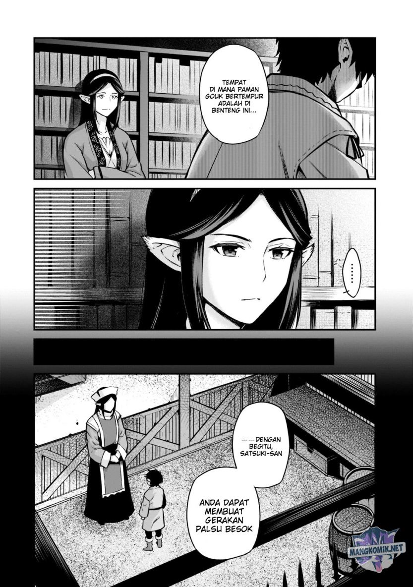 Horobi no Kuni no Seifukusha – Maou wa Sekai wo Seifuku suru you desu Chapter 8