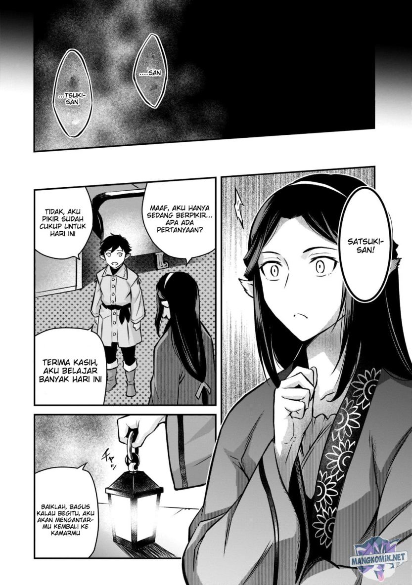 Horobi no Kuni no Seifukusha – Maou wa Sekai wo Seifuku suru you desu Chapter 8