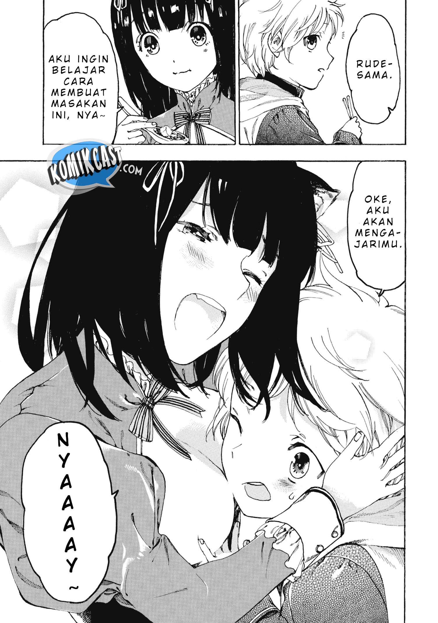 Heart-Warming Meals with Mother Fenrir Chapter 1