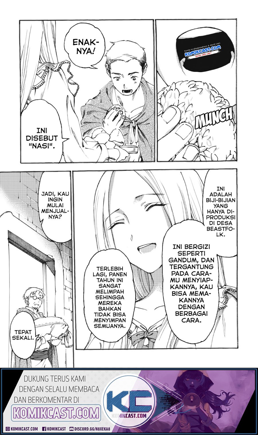 Heart-Warming Meals with Mother Fenrir Chapter 13