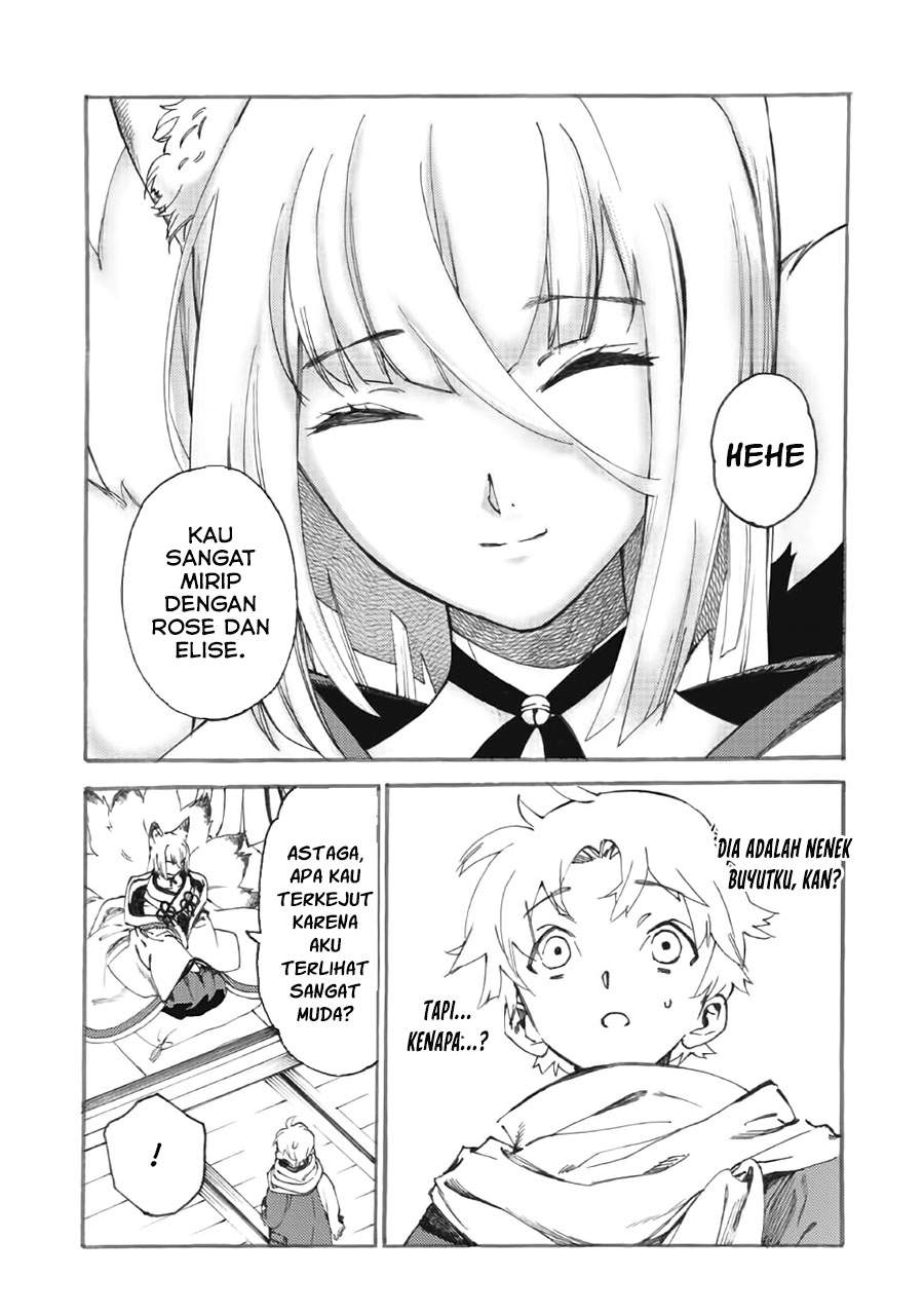 Heart-Warming Meals with Mother Fenrir Chapter 14