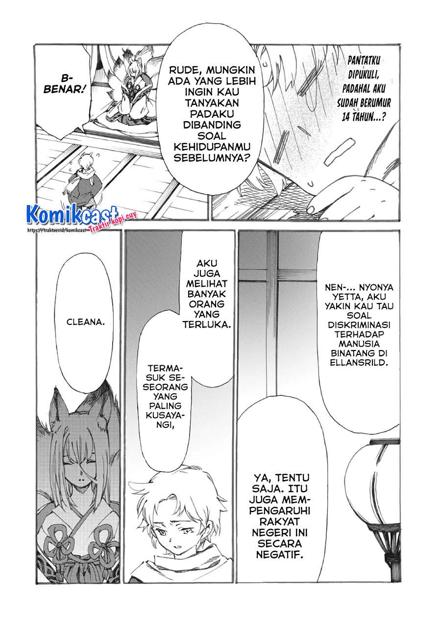 Heart-Warming Meals with Mother Fenrir Chapter 15