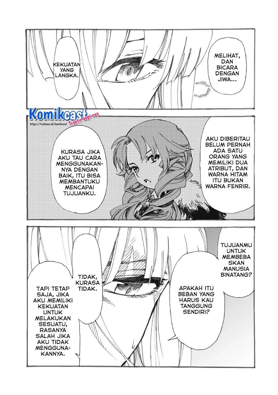 Heart-Warming Meals with Mother Fenrir Chapter 15