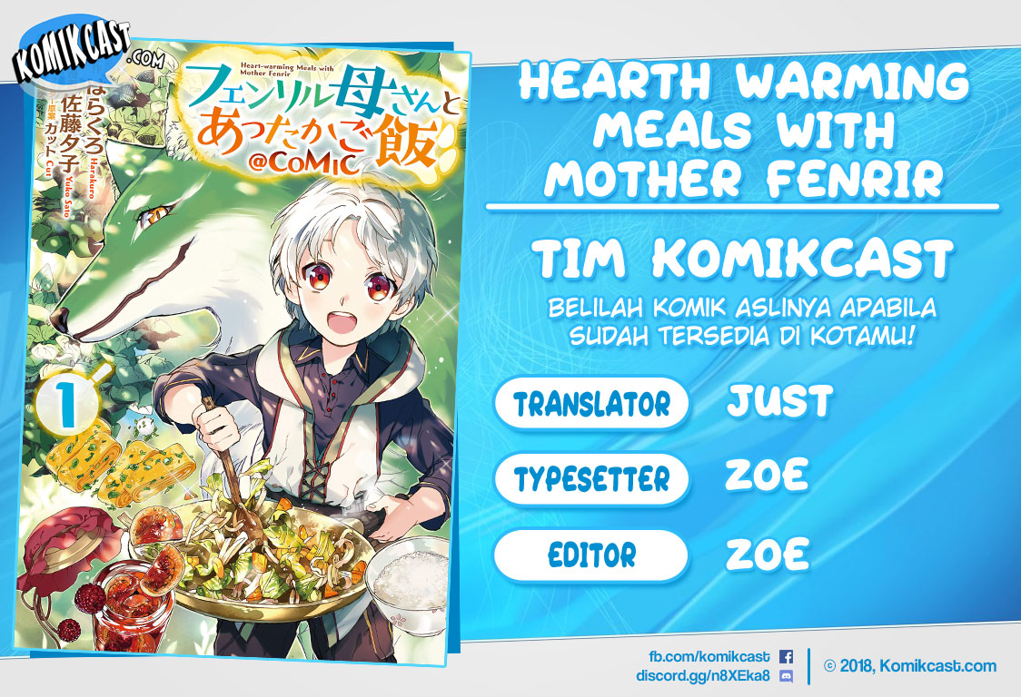 Heart-Warming Meals with Mother Fenrir Chapter 8