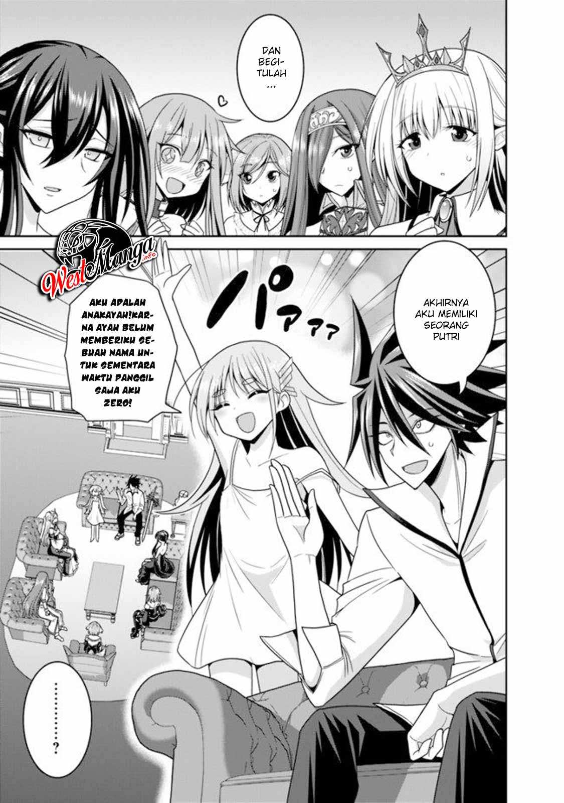 Kujibiki Tokushou Musou Harem-ken Chapter 19