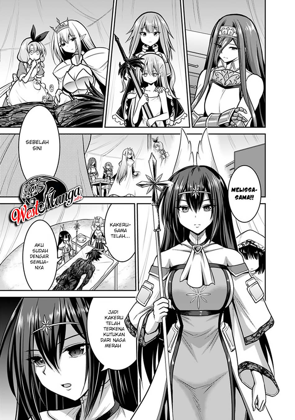 Kujibiki Tokushou Musou Harem-ken Chapter 23