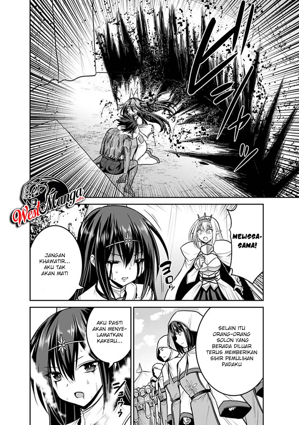 Kujibiki Tokushou Musou Harem-ken Chapter 23