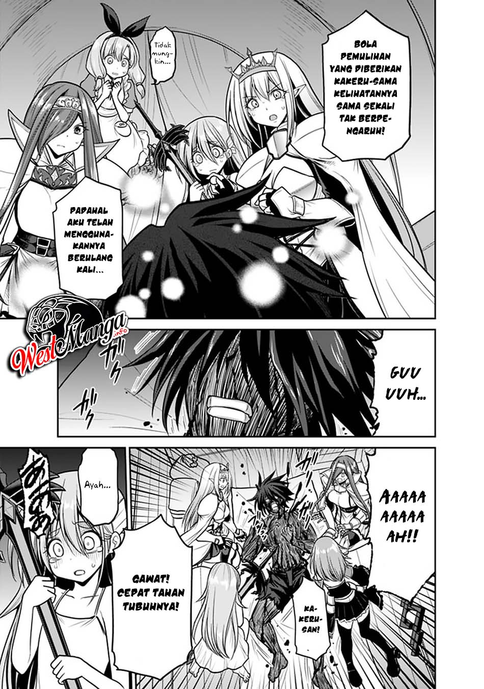 Kujibiki Tokushou Musou Harem-ken Chapter 23