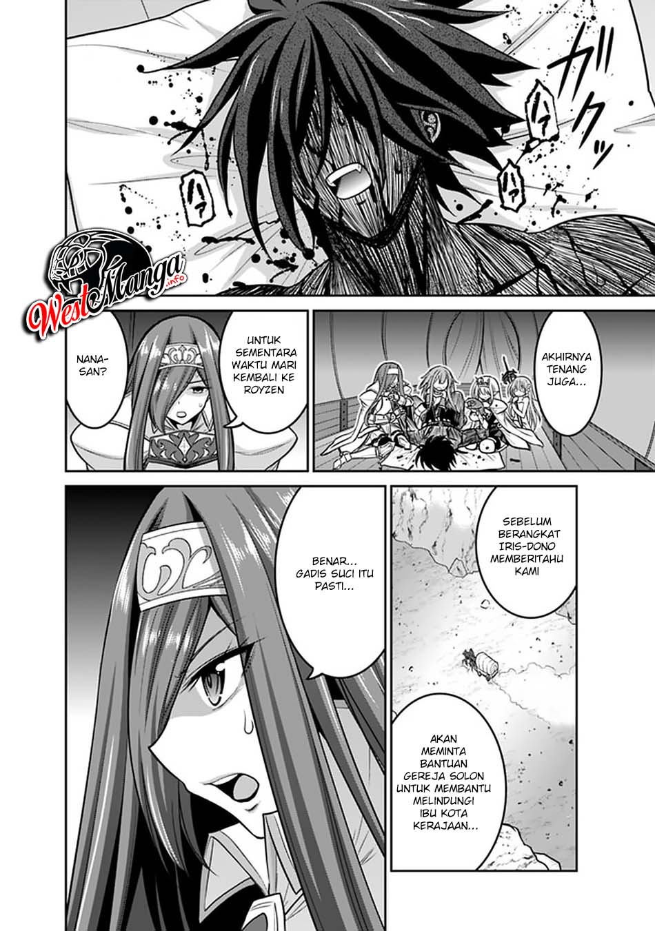 Kujibiki Tokushou Musou Harem-ken Chapter 23