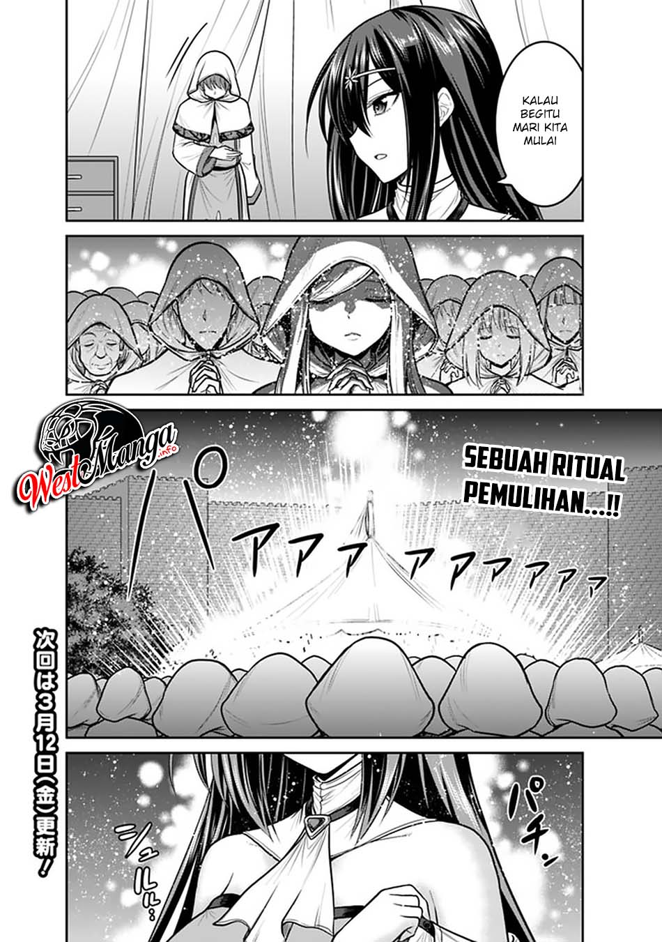 Kujibiki Tokushou Musou Harem-ken Chapter 23