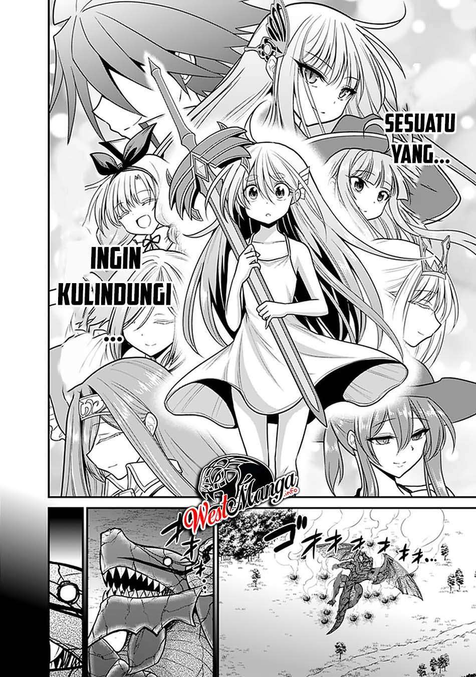 Kujibiki Tokushou Musou Harem-ken Chapter 25