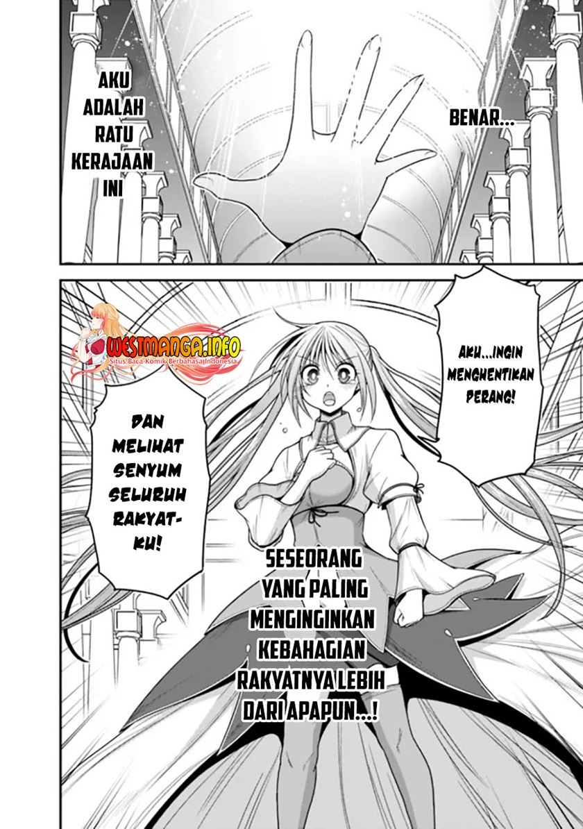 Kujibiki Tokushou Musou Harem-ken Chapter 31