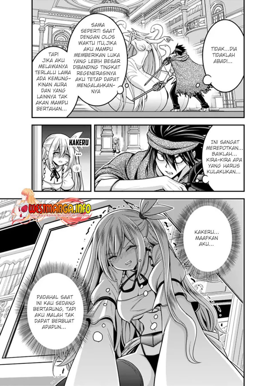 Kujibiki Tokushou Musou Harem-ken Chapter 34