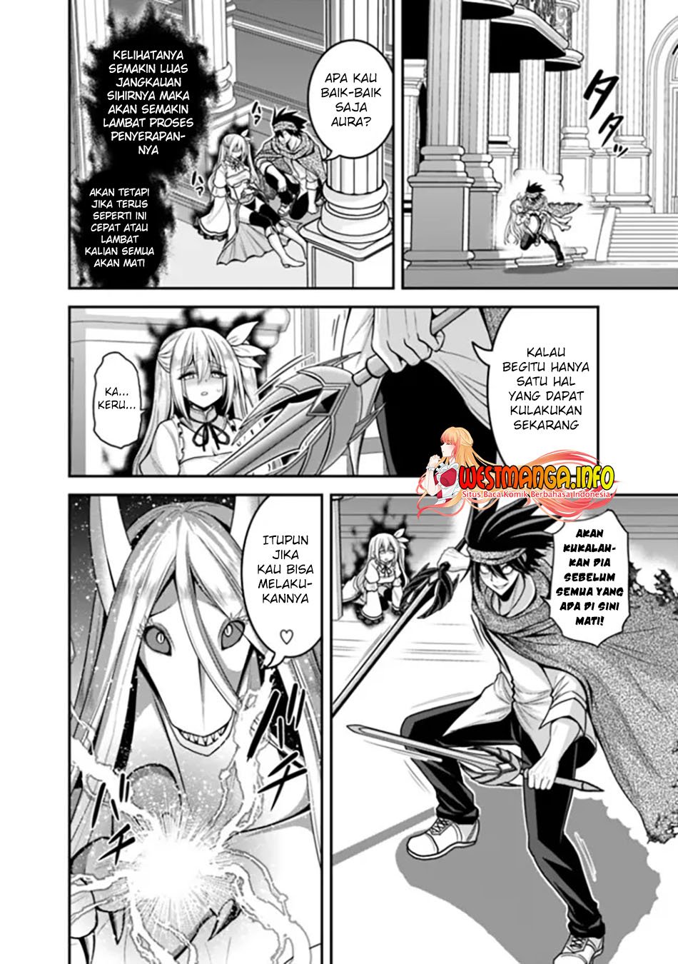 Kujibiki Tokushou Musou Harem-ken Chapter 34