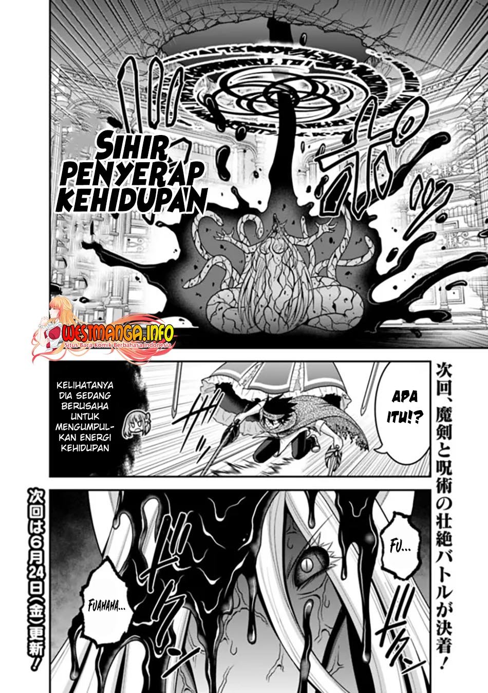 Kujibiki Tokushou Musou Harem-ken Chapter 35