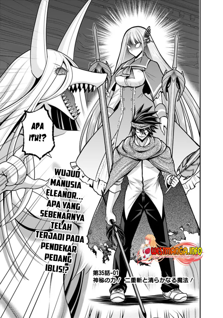 Kujibiki Tokushou Musou Harem-ken Chapter 35