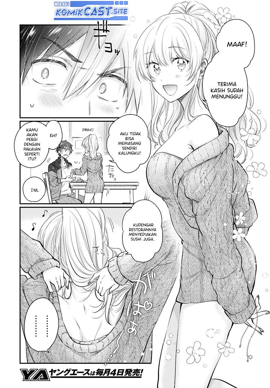 Fuufu Ijou, Koibito Miman. Chapter 57