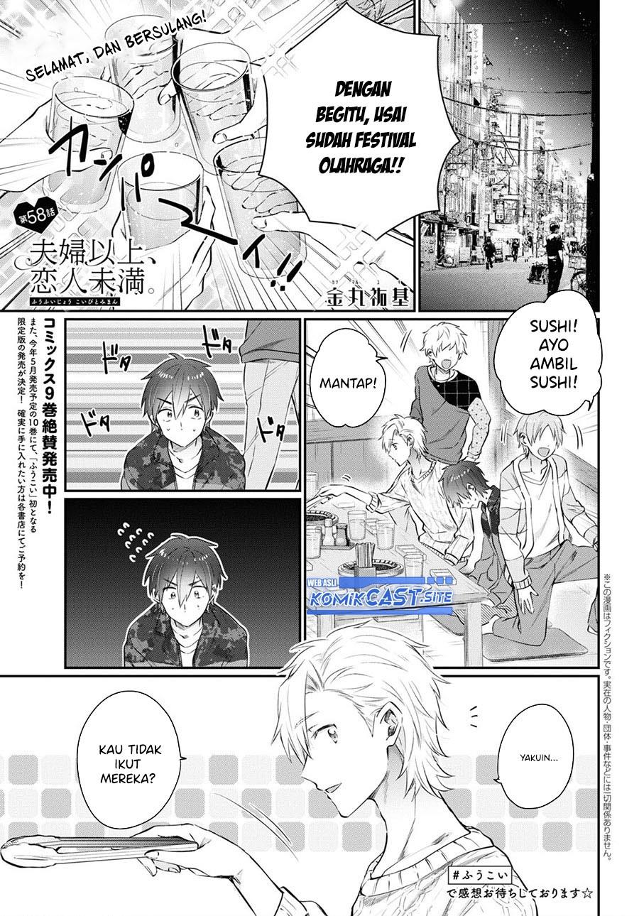 Fuufu Ijou, Koibito Miman. Chapter 58